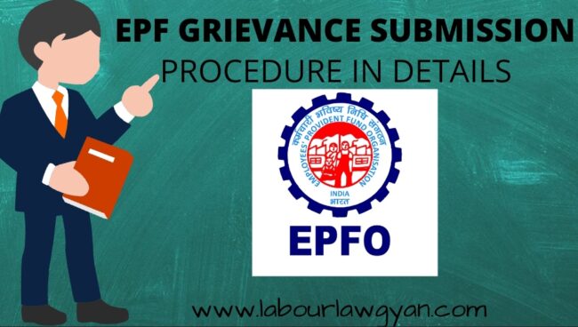 Grievance at EPF