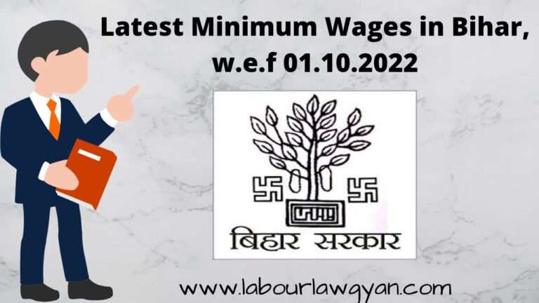 Latest Minimum Wages In Bihar In 2022 For Schedule Employment W.e.f 01. ...