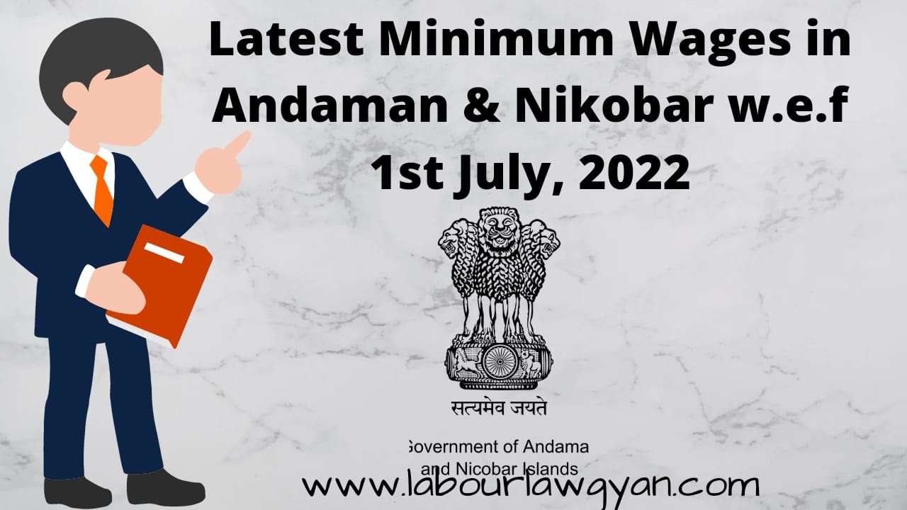 Minimum Wages in Andaman and Nicobar for shops and Commercial